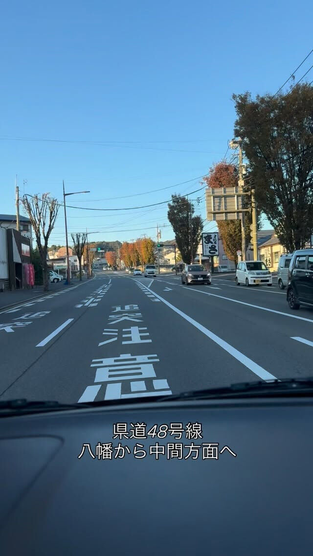 駐車場案内